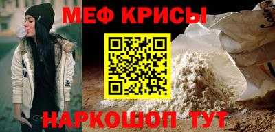 метадон Малгобек