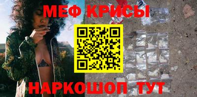 ALPHA PVP Малоярославец