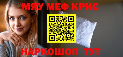 ALPHA PVP Малоярославец