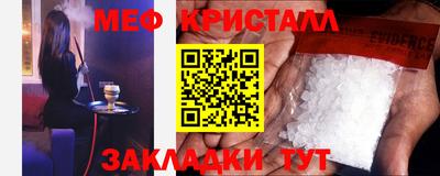 метадон Малгобек