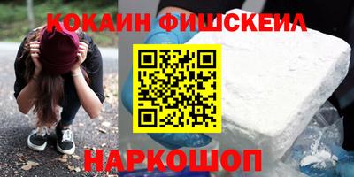 метадон Малгобек