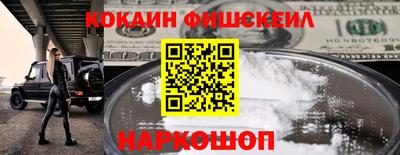 метадон Малгобек