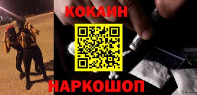 метадон Малгобек