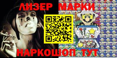 метадон Малгобек