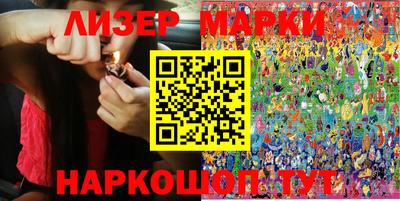 ALPHA PVP Малоярославец