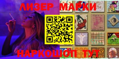 метадон Малгобек