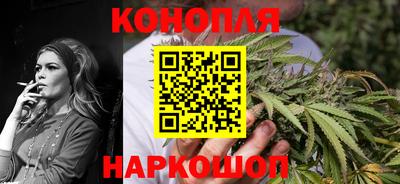 меф Мариинск