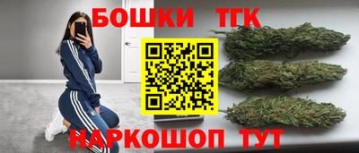 метадон Малгобек
