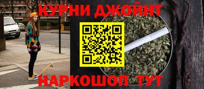 метадон Малгобек