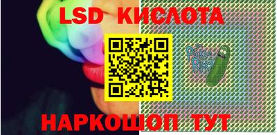 метадон Малгобек