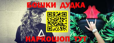 ALPHA PVP Малоярославец