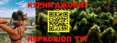 меф Мариинск