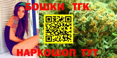 меф Мариинск