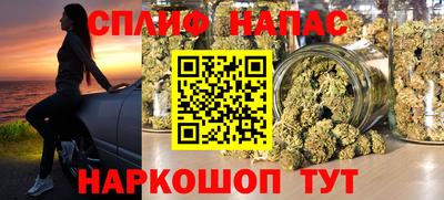 ALPHA PVP Малоярославец