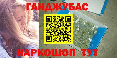 ALPHA PVP Малоярославец