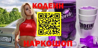 ALPHA PVP Малоярославец