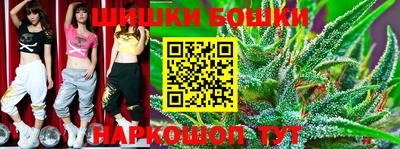 метадон Малгобек