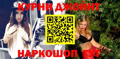 ALPHA PVP Малоярославец