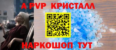 метадон Малгобек
