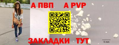 метадон Малгобек