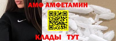 ALPHA PVP Малоярославец