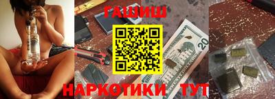 метадон Малгобек