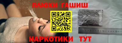 метадон Малгобек
