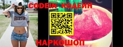 ALPHA PVP Малоярославец