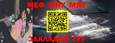 метадон Малгобек
