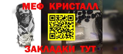 ALPHA PVP Малоярославец