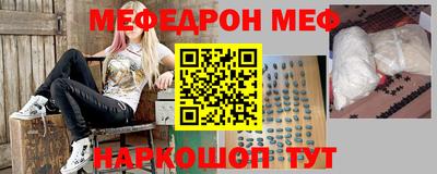 ALPHA PVP Малоярославец